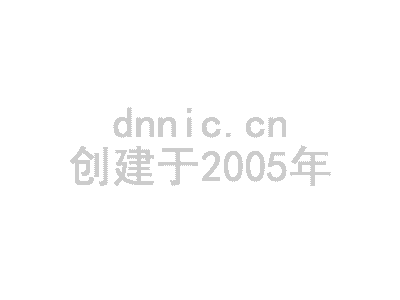 天津微信营销如何设置绑定开发者 岛内营销dnnic.cn